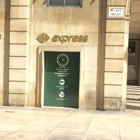 Casablanca Διαμέρισμα Αλικάντε